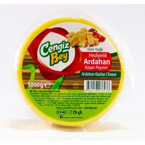 Hediyelik Ardahan Kaşarı 1KG